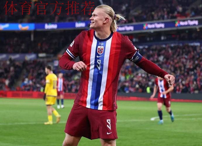 盘点2026年世界杯三大黑马，出人意料，居然没有日本队