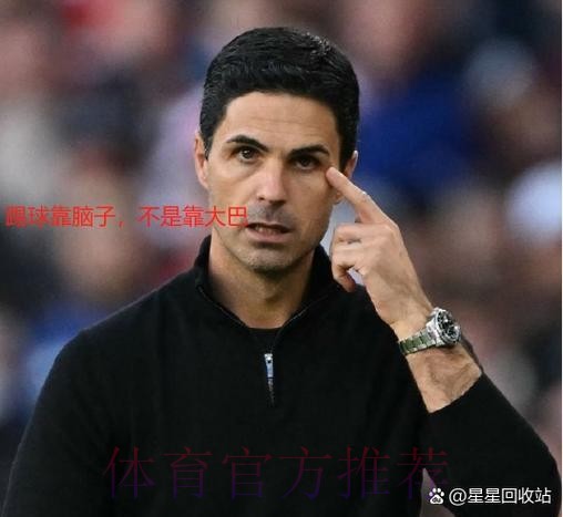 利物浦仍有意续约科纳特 皇马也在等待时机 利物浦仍有意续约科纳特 皇马也在等待时机